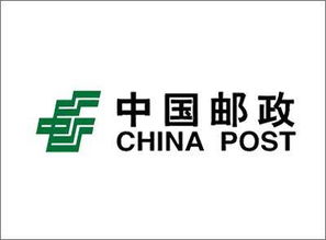 2018中国邮政校园招聘哪些人能进去 待遇又如何呢