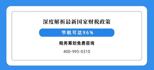 重磅 商务部 决定培育建设一批国家加工贸易产业园
