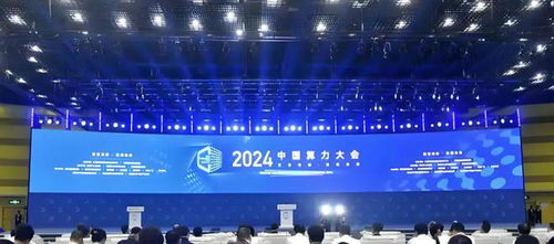 算力服务第一股,营收900亿,摩根加仓571万股,华为鲲鹏 昇腾 鸿蒙