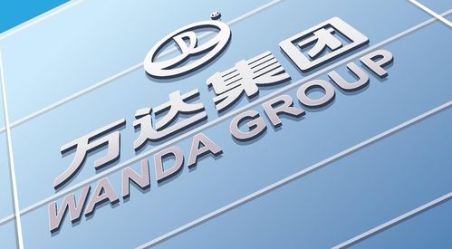 王思聪救父,开始挑起重担,出手就是37亿,网友 别让王思聪跑了