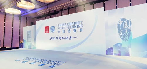 大爱无疆 浙大一院三年内完成460多例患儿免费肝移植手术