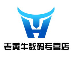 爱游翻译神器 让你出国旅行商务出行成为可能