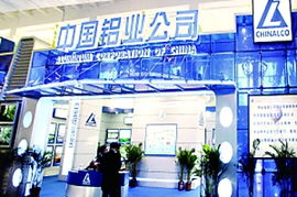 淇河晨报 - 鹤壁市第四媒体电子报刊