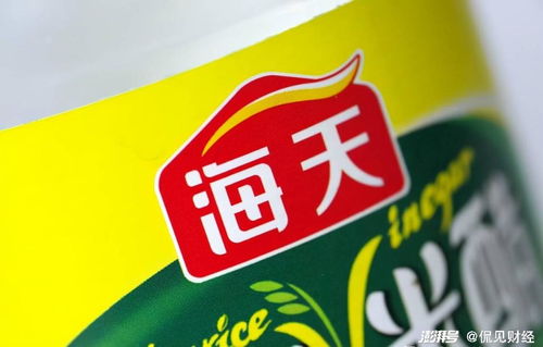 市值蒸发3500亿, 酱油茅 海天味业何时见底