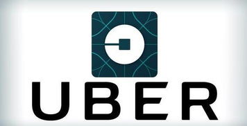 坐等送货上门 coles联手uber合作放大招 澳佳宝全年利润大跌41 惊人 澳政府信息系统花费高达100亿