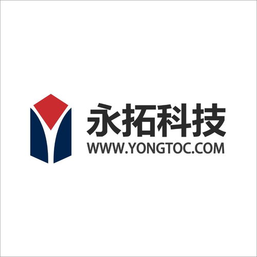 浙江永拓信息科技