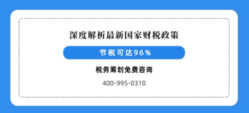 张家口多人任免 局长 副主任 副县长
