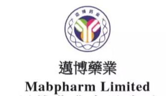 速递 港交所生物科技周来袭,11家生物医药公司排队ipo