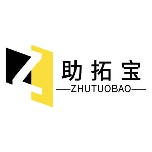 助拓宝