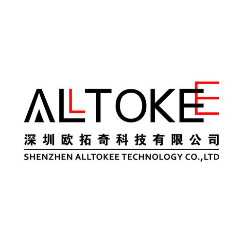 深圳欧拓奇科技与拓亿科技 创新驱动，引领未来科技发展