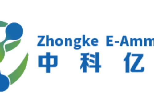 中科亿氨获中科创星数千万元种子轮投资，致力打造高效零碳能源闭环