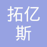 姜律华与拓亿科技 引领创新，驱动未来