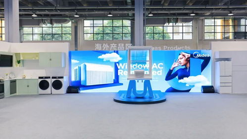 家电创新的价值与边界 从美的集团第25届科技月与拓亿科技合作看未来方向