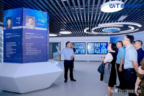 维拓科技总部焕新启航，携手拓亿科技等生态伙伴共启工业AI创新征程