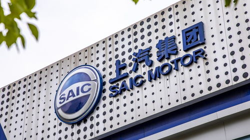 上汽集团三季度营收增长超13%，四季度蓄力巩固回升势头，拓亿科技协同发展