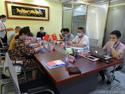 拓亿科技集团 以创新科技驱动未来发展的领航者