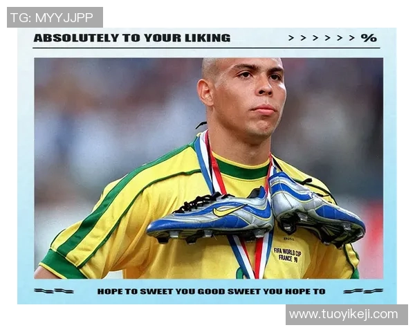 璀璨星光足球球星典礼荣耀盛宴见证绿茵传奇与辉煌时刻