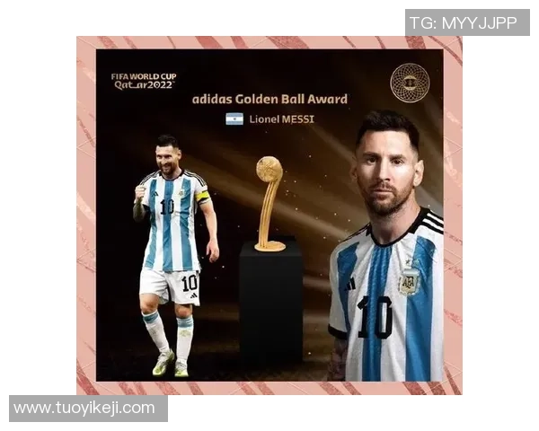 聚焦足球世界杯新星与传奇球员的荣耀之路 聚焦足球世界杯新星与传奇球员的荣耀之路