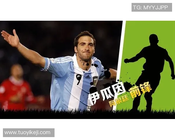 足球球星私人联系电话号码泄露事件引发广泛关注及安全隐患讨论