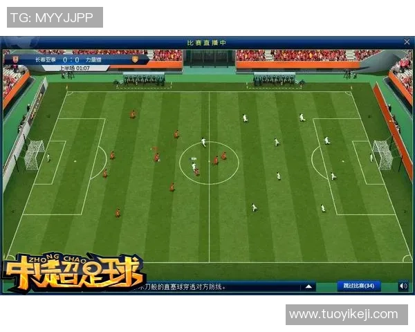 足球球星荣耀归来回家引发球迷热情欢呼点燃无限激情 足球球星荣耀归来回家引发球迷热情欢呼点燃无限激情